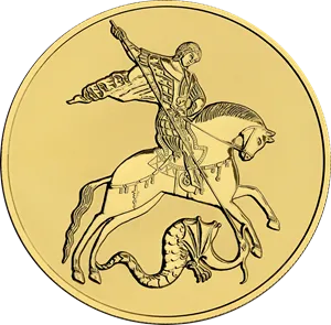 Монета "Георгий Победоносец", ММД, 2007 г., Золото, 7,78 гр., проба 999, РОССИЯ