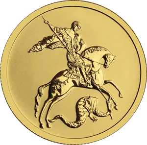 Монета "Георгий Победоносец", ММД, 2018 г., Золото, 7,78 гр., проба 999, РОССИЯ