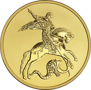 Монета "Георгий Победоносец", СПМД, 2024 г., Золото, 15,55 гр., проба 999, РОССИЯ
