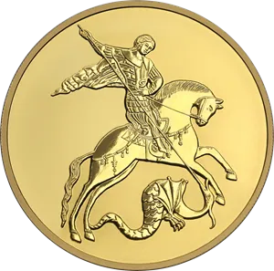 Монета "Георгий Победоносец", СПМД, 2023 г., Золото, 31,1 гр., проба 999, РОССИЯ