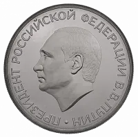 Жетоны