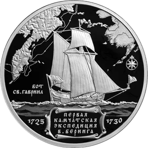 Монета "300-летие начала первой Камчатской экспедиции В. Беринга", СПМД, 2025 г., Серебро, 31,1 гр., проба 92