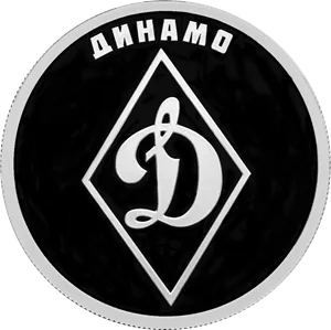 Монета "Набор. ЦСКА. Динамо. Локомотив", СПМД, 2023 г., Серебро, 23,34 гр., проба 925, РОССИЯ