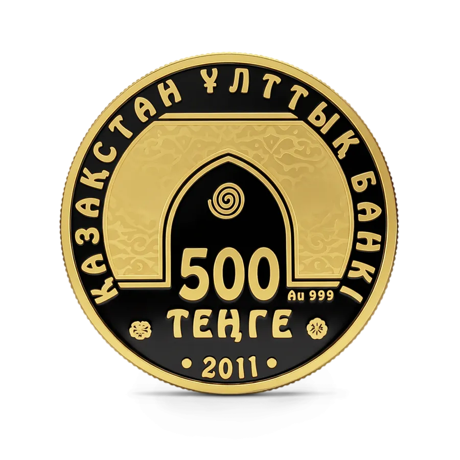 Монета "Мечеть Тадж-ул-Масаджид. Знаменитые мечети мира", 2011 г., Золото, 3,11 гр., проба 999, КАЗАХСТАН