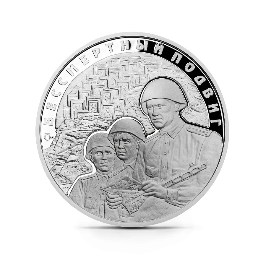 Монета "Письма", 2019 г., Серебро, 16 гр., проба 925, КАМЕРУН