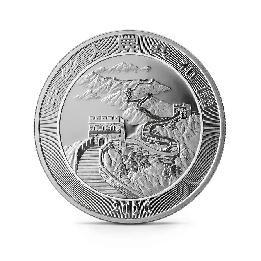 Монета "Китайский дракон", 2026 г., Серебро, 31,104 гр., проба 999, КИТАЙ