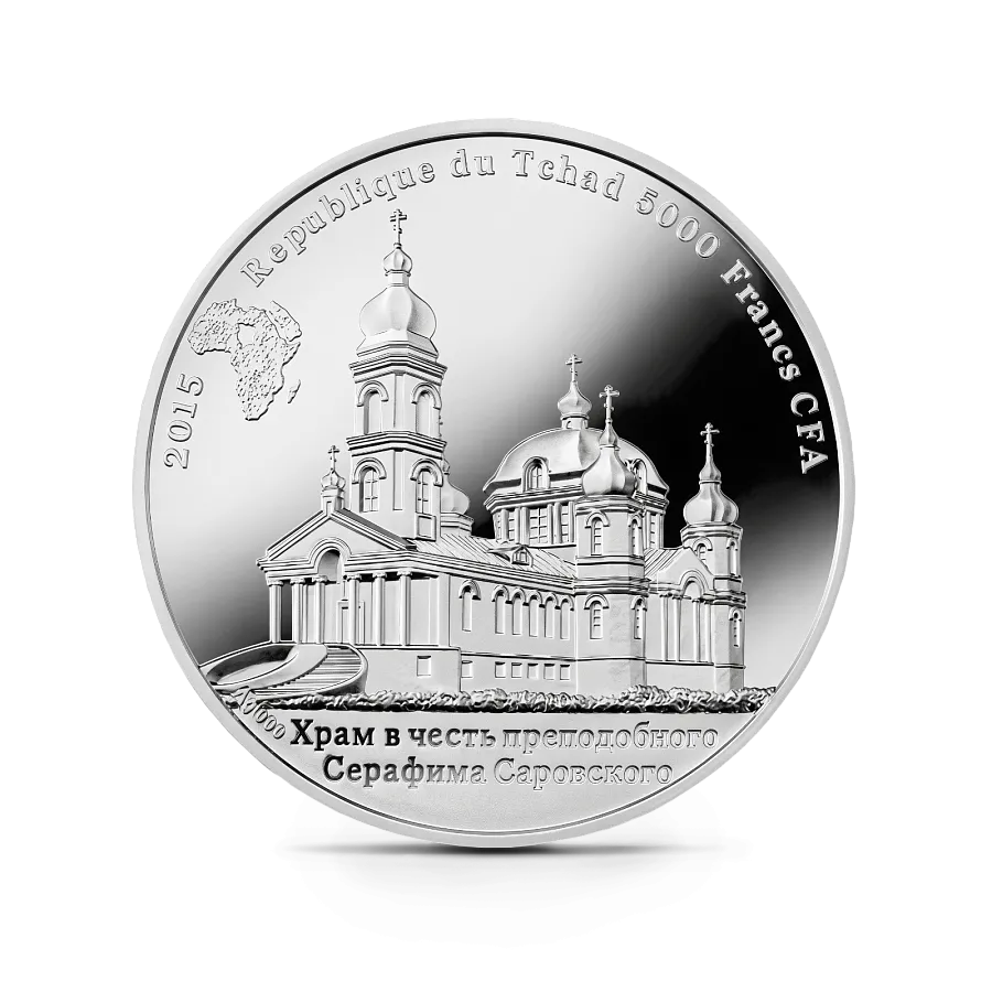 Монета "Блаженная Матрона Московская", 2016 г., Серебро, 28,28 гр., проба 999, КАМЕРУН