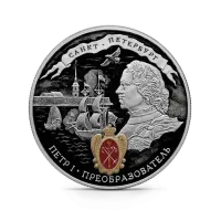 Монета "350-летие со дня рождения Петра I", 2022 г., Серебро, 31,1 гр., проба 925, РОССИЯ