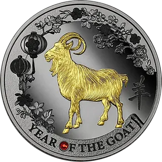 Монета "Год козы (с рутением)", 2027 г., Серебро, 14,14 гр., проба 999, КАМЕРУН