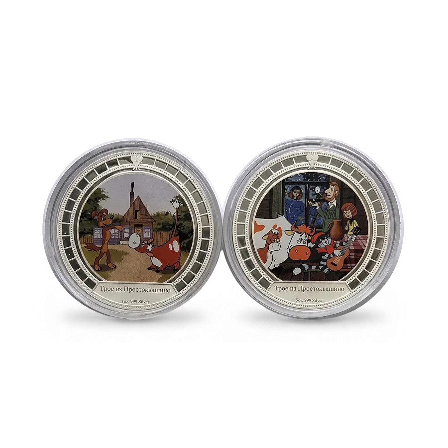 Монета "Набор. Простоквашино",  2009 г., Серебро, 62,2 гр., проба 999, НИУЭ
