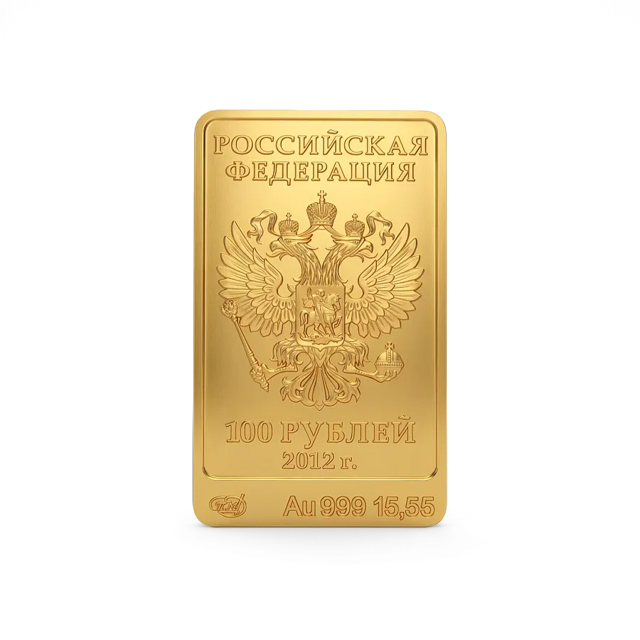 Монета "Символ Олимпиады в Сочи Белый Мишка", СПМД, 2012 г., Золото, 15,55 гр., проба 999, РОССИЯ