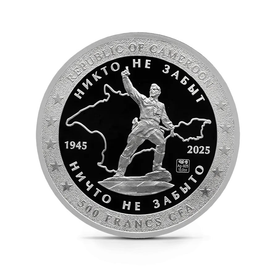 Монета "Никто не забыт", 2025 г., Серебро, 10 гр., проба 925, КАМЕРУН
