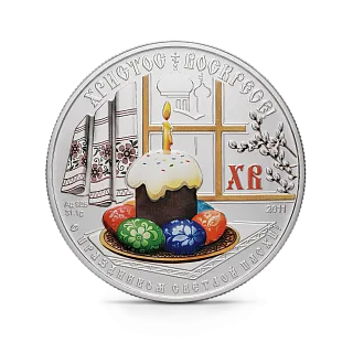Монета "С Праздником Светлой Пасхи",  2011 г., Серебро, 31,1 гр., проба 925, КОНГО, ДЕМОКРАТИЧЕСКАЯ РЕСПУБЛИКА