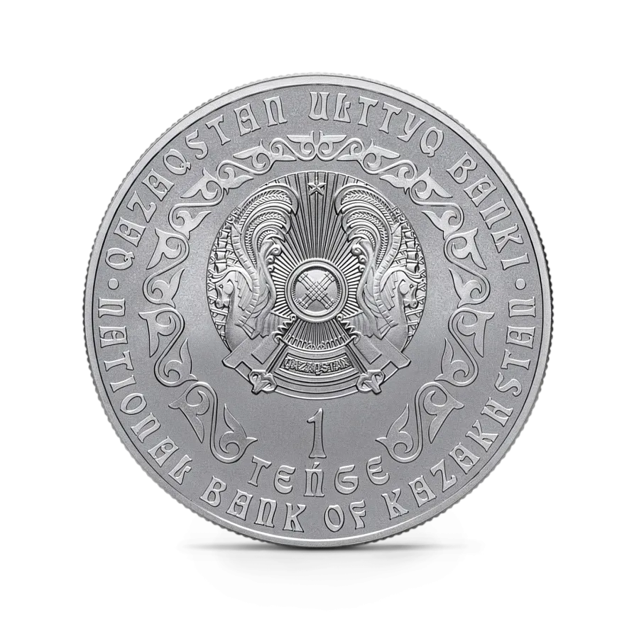 Монета "Барс", 2023 г., серебро, 31,1 гр., проба 999.9, КАЗАХСТАН