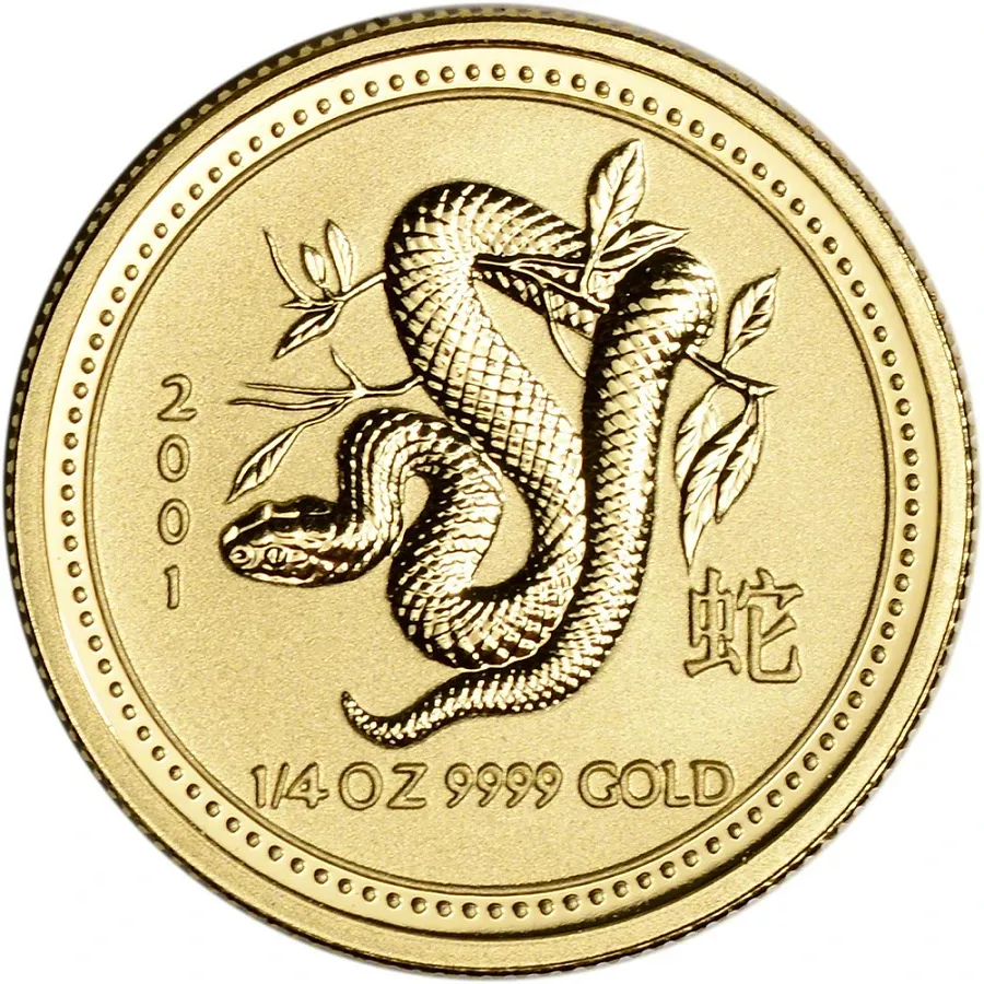 Монета "Лунный календарь Год Змеи", 2001 г., Золото, 7,78 гр., проба 9999, АВСТРАЛИЯ
