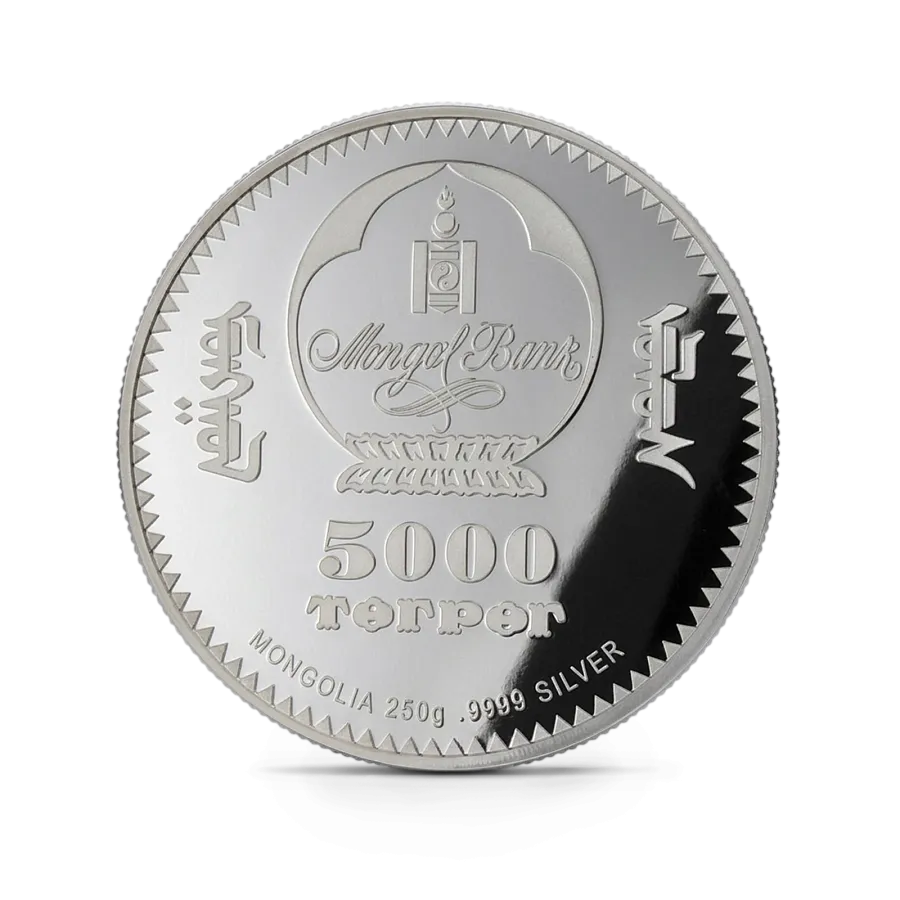 Монета "Взрывной тигр",  2025 г., Серебро, 250 гр., проба 999.9, МОНГОЛИЯ