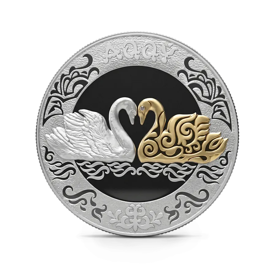 Монета "Лебеди", 2021 г., Серебро, 31,1 гр., проба 925, КАЗАХСТАН