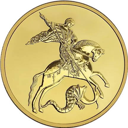 Монета "Георгий Победоносец", СПМД, 2006 г., Золото, 7,78 гр., проба 999, РОССИЯ