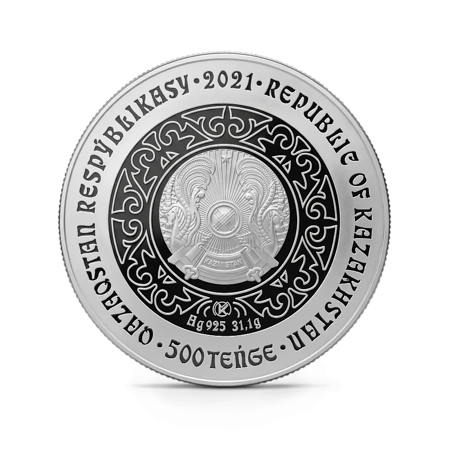 Монета "Лебеди", 2021 г., Серебро, 31,1 гр., проба 925, КАЗАХСТАН