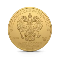 Монета "Георгий Победоносец", ММД, 2021 г., Золото, 15,55 гр., проба 999, РОССИЯ