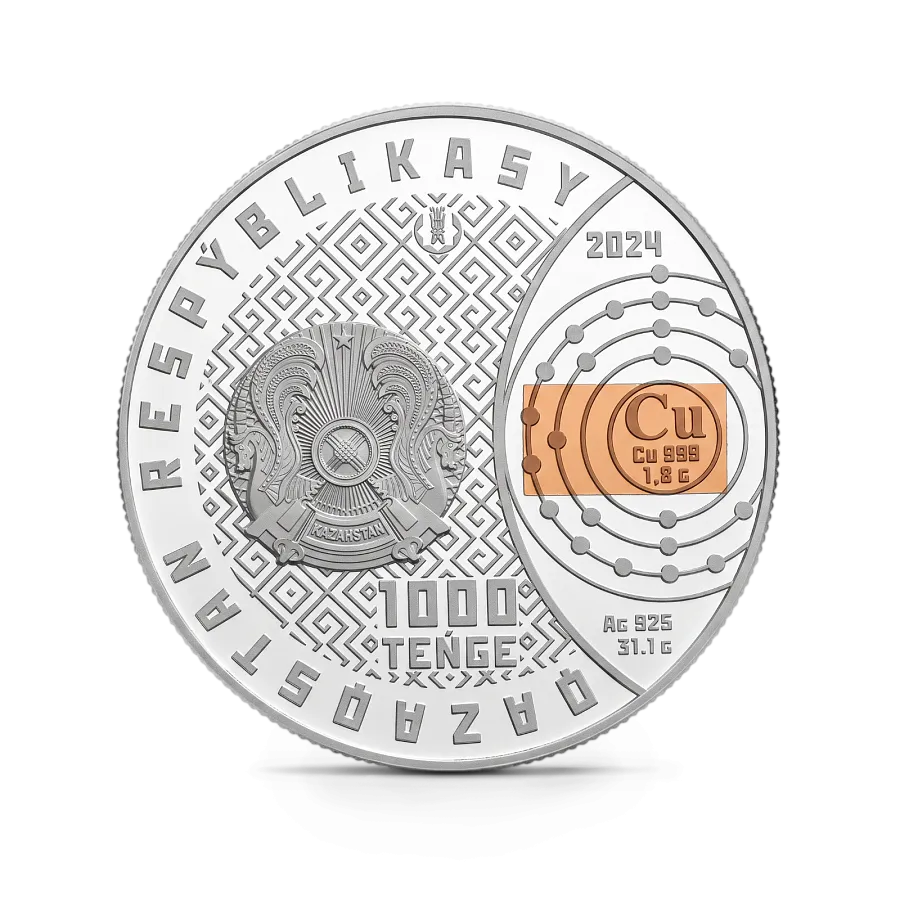 Монета "Медь (Cu)", 2024 г., Серебро, 32,9 гр., проба 925, КАЗАХСТАН