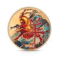 Монета " Год козы (с золочением)", 2027 г., 15,55 гр., проба 999, КАМЕРУН