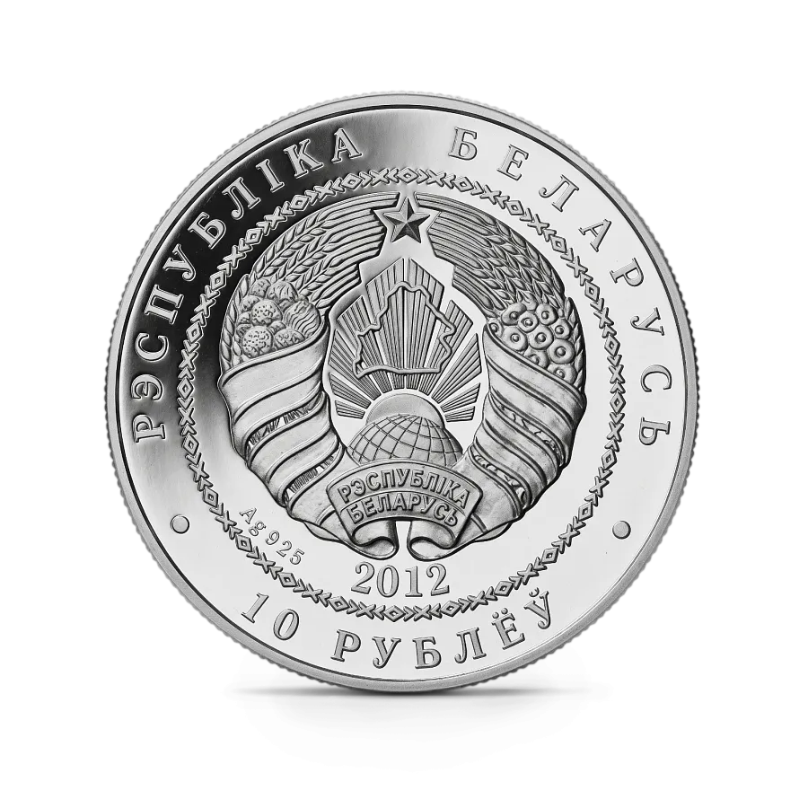 Монета "Кувшинка", 2012 г., Серебро, 20 гр., проба 925, БЕЛАРУСЬ