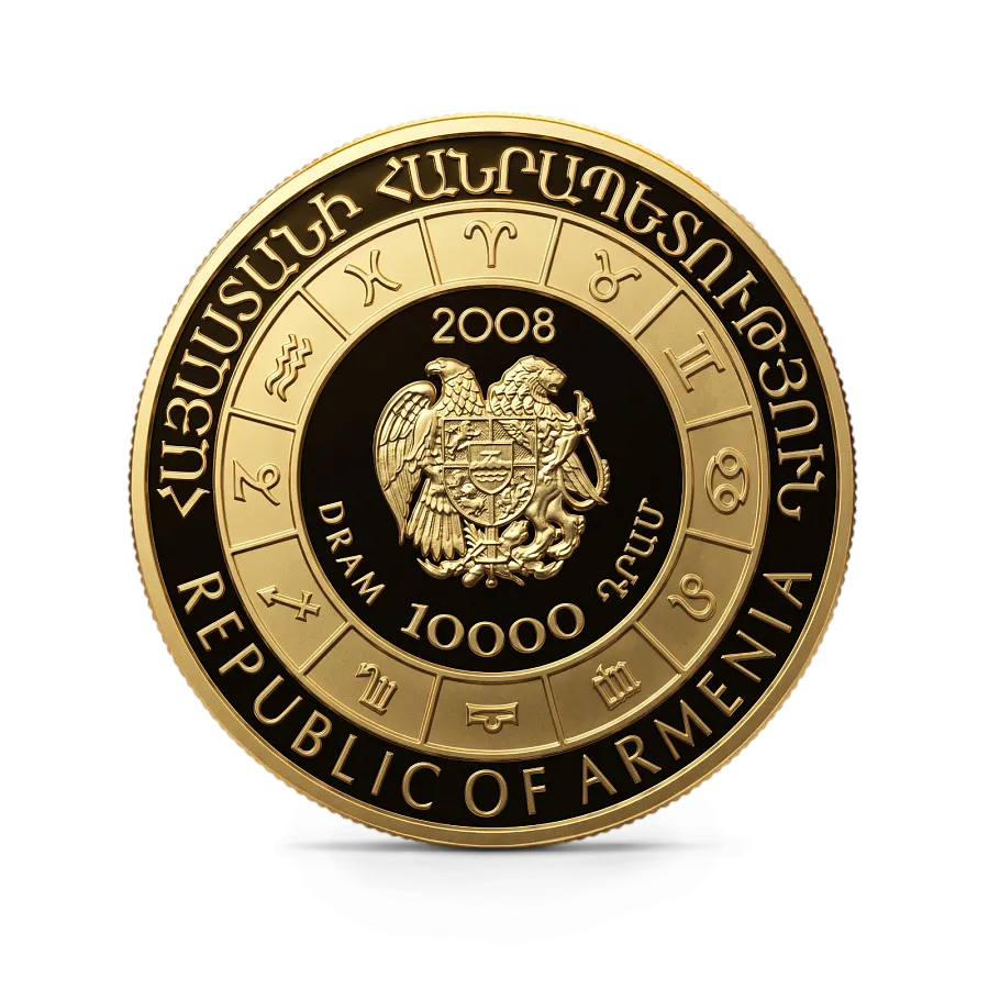 Монета "Рыбы", 2008 г., Золото, 7,74 гр., проба 900, АРМЕНИЯ