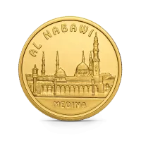 Монета "Мечеть Масджид ан-Набави. Знаменитые мечети мира", 2010 г., Золото, 3,11 гр., проба 999, КАЗАХСТАН