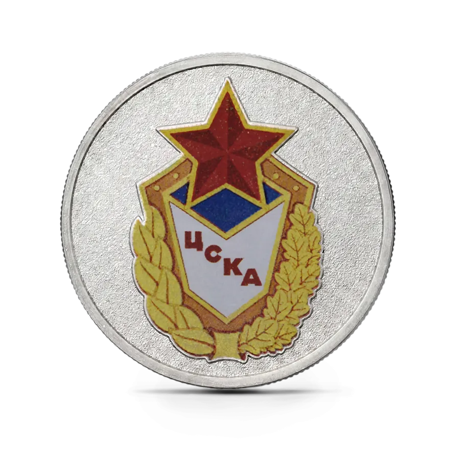 Монета "Набор из 5-ти монет "Российский спорт: Локомотив. Спартак. Динамо. ЦСКА. Трудовые резервы"", СПМД, РОССИЯ